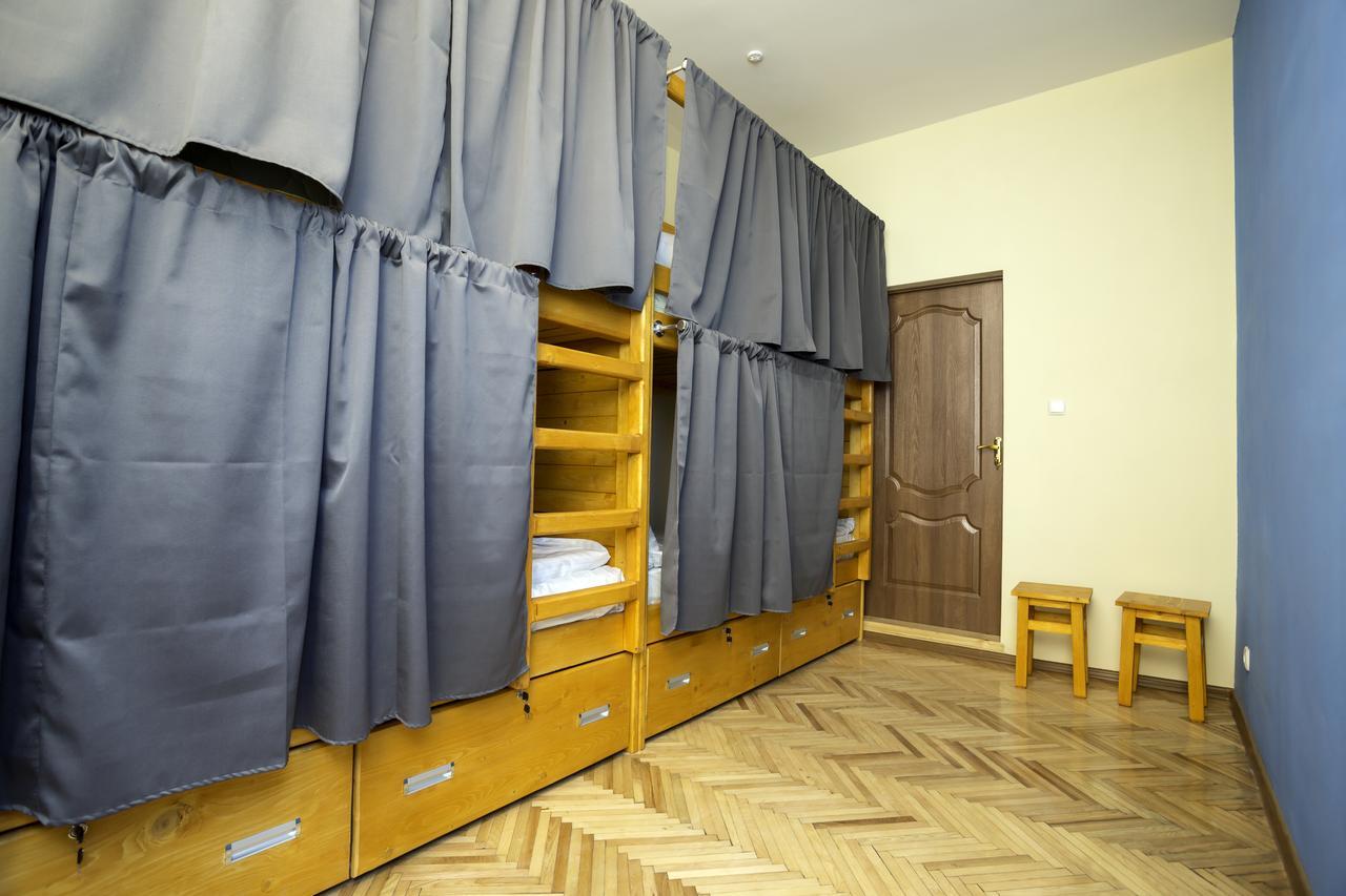 Dream Hostel Carpathians Rakhiv Exterior foto